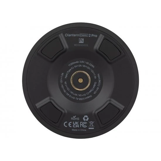 Olight Olantern Classic 2 Pro Cobre 5 Olight Olantern Classic 2 Pro Cobre - Imagen 5