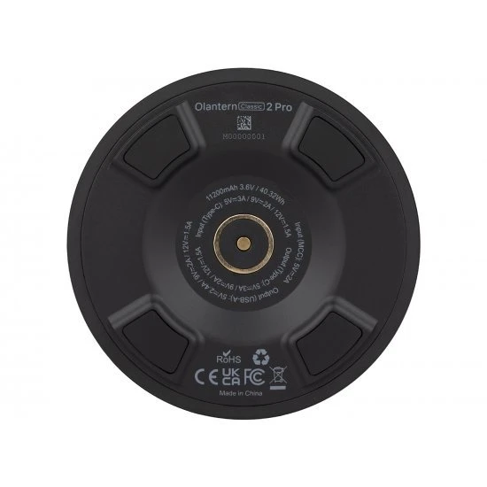 Olight Olantern Classic 2 Pro Verde Bosque 5 Olight Olantern Classic 2 Pro Verde Bosque - Imagen 5