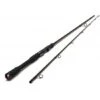 Westin W4 Powerlure 2nd 8'/240cm XH 25-80g 2seg